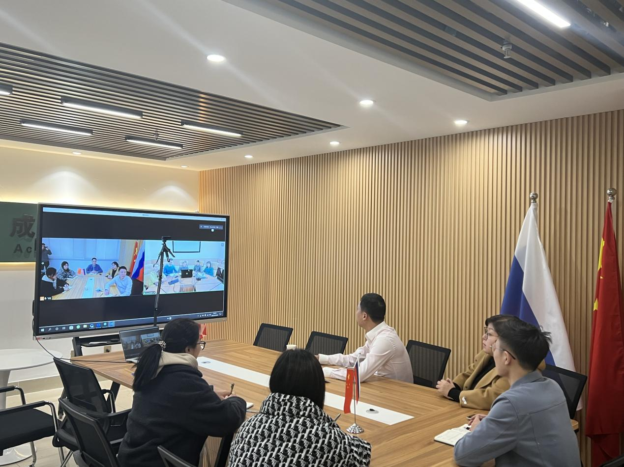 2023.12.29我司与俄罗斯克拉斯诺亚尔斯克国立医科大学进行线上会议合作洽谈，助推国际化教育合作