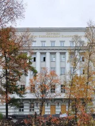 北方国立医科大学